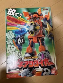 Item thumbnail for item b7b58071-96d7-4f92-9de6-5236a09f039f