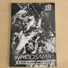 04LS / 裏 10th Anniversary Live