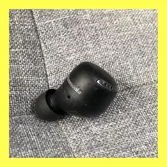 Item thumbnail for item 846e8999-4517-4e5b-96ca-1711d0fa7923