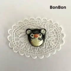ボタンのエピファニー1996 ③ レア　フェーブ　ヴィンテージ　フランス　陶器