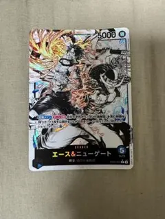 エース&ニューゲート L リーダーパラレル ST22-001　PSA10 エース＆ニューゲート：L リーダーパラレル(リーパラ) ST22-001