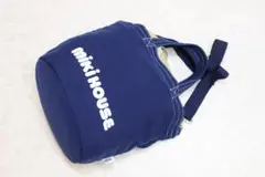 【美品】【おまけ付き】非売品　ミキハウス　日立　ママさんバッグ　ショルダーバッグ