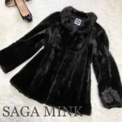 【SAGA MINK】サガミンク 美品 シルバータグ ブラック コート