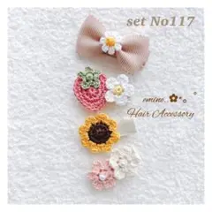 Item thumbnail for item 14e67d13-56be-44aa-927f-51ea44d584fc