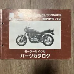 Item thumbnail for item 88346fbb-e2b9-42ea-adc8-36f5f755388a