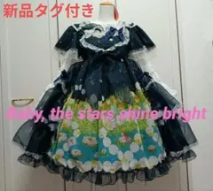 Item thumbnail for item 34a8e10f-4d42-4934-9b75-bc8ef9946b33
