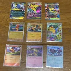 ポケモンカード　まとめ売り