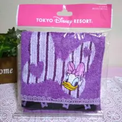 東京Disneyリゾート タオル地ハンカチ デイジー 新品 未使用 未開封