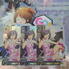 ヴァイス アイマス 765 3枚 BNP ザ☆ワイルドストロベリー 菊地 真