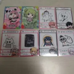 にじさんじチップス vol.7