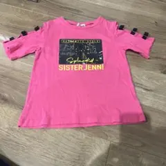 Item thumbnail for item ad1ac37f-0640-41d9-8b94-a6a511a0bffd