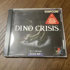 DINO CRISIS プレイステーションソフト