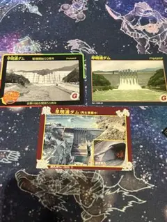 早明浦ダム ダムカード　高知県
