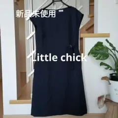 Little chick♡ ネイビー ワンピース 新品未使用