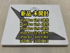 Item thumbnail for item 2f497741-cf2a-40ac-a4c5-e40b25d1da90