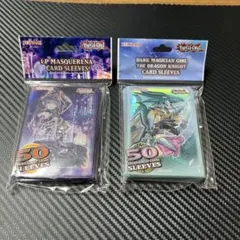 遊戯王　マスカレーナ　竜騎士ブラックマジシャンガール　スリーブ　2セット