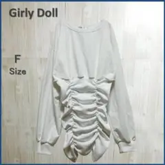Item thumbnail for item 2f2ad1ea-f58a-4810-8859-714a1dc7a859