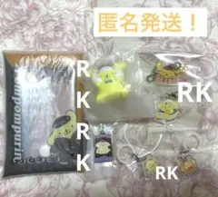 サンリオ ポムポムプリン グッズセット20