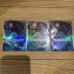 サンジ　シークレット　3枚