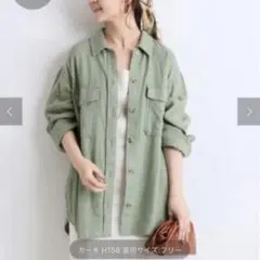 Item thumbnail for item c3718308-a390-414c-b4fc-ada3ea125f8c