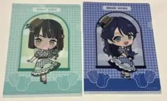 Item thumbnail for item f608698f-c1b9-4e94-8236-cedfcd32cc13