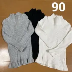 リブハイネック 3枚セット