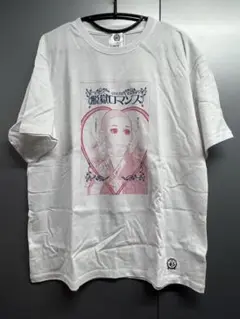 ゴールデンカムイ　forever21コラボTシャツ　脱獄ロマンス　新品未着用Ｌ