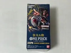 強大な敵 ONEPIECE カードゲーム