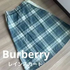 2025年最新】BURBERRY レインコート・ポンチョの人気アイテム
