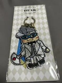 【ファンクラブ記念品付】DEAR 伊野尾慧 キャラクター刺繍キーホルダー