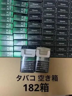 タバコ KENT 空箱 182箱 ￼QRコードあり ハンドメイド 工作 夏休み