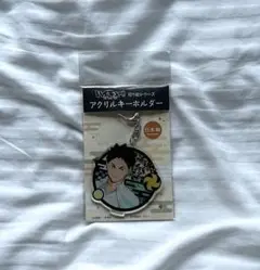 ハイキュー 岩泉一