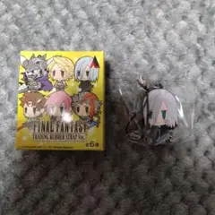 FF TRADING RUBBER STRAP Vol.7 カダージュ