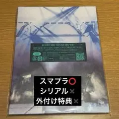 BE:FIRST Blu-ray