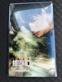 ランドリン 平野紫耀 非売品　カード風フライヤー②