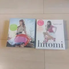hitomi × erikonail 初回限定盤BOX 1、2弾セット