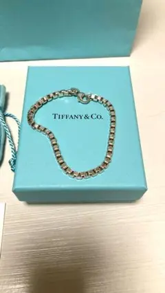 ティファニー ベネチアンリンク ブレスレット シルバー