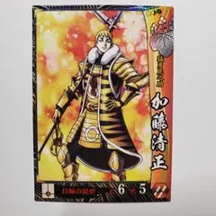 KE0505　戦国大戦のカード（専用出品） 2025年最新】加藤清正 戦国大戦の人気アイテム - メルカリ