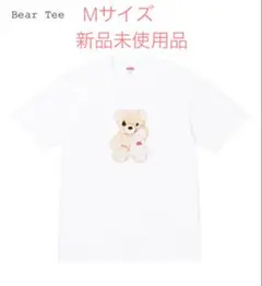 Supreme Bear Tee White Mサイズ　未使用