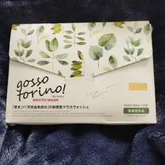 Item thumbnail for item 16c716cd-e05a-43e6-bc61-e437f038ef2d