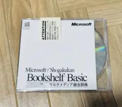 Microsoft Bookshelf Basic