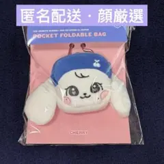 Item thumbnail for item 00b11c4e-b051-4eb1-a913-f6eff2abd4f7