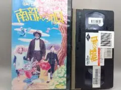 映画　VHS ベッドかざりとほうき　南部の唄のディズニー　DVDではございません 映画 VHS ベッドかざりとほうき 南部の唄のディズニー DVDではご