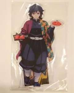 Item thumbnail for item df91e57e-3204-4192-9221-be16ac234da3