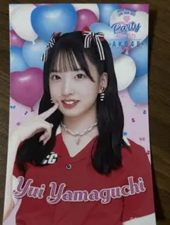 山口結愛　AKB48 匿名配送　ステッカー　ツアー愛知　Specialくじ