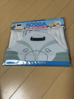 なりきりロンパース　新幹線　新品　80cm