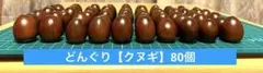 Item thumbnail for item 96c0728e-0b54-483e-b816-e76b83312ccb