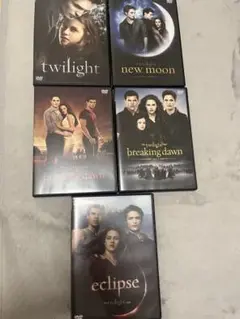 twilightシリーズ