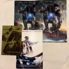 【映画特典】アイアンマン3 ミニクリアファイル×2 他2点