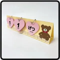 Item thumbnail for item dcbb230c-f99c-4049-862c-604cdce549ad